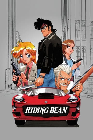 Riding Bean