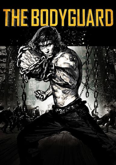 The Bodyguard